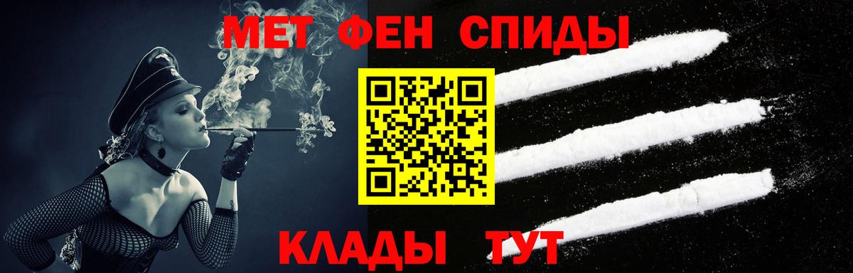 АМФ Premium Оренбург
