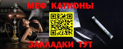 мдпв Рязань