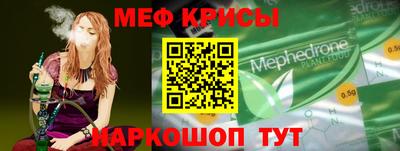 мдпв Рязань