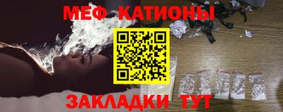 кокаин Рыбинск