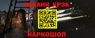 мдпв Рязань