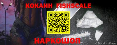 мдпв Рязань