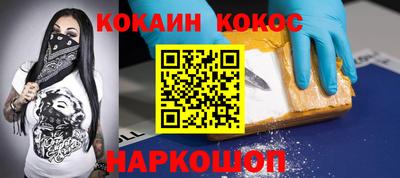 спиды Рузаевка