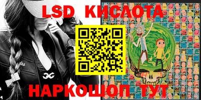 кокаин Рыбинск