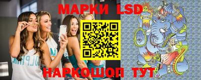 кокаин Рыбинск