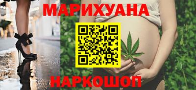 спиды Рузаевка
