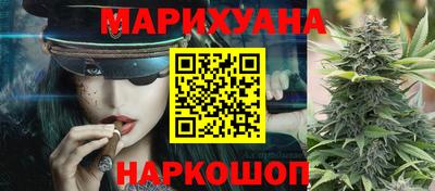 кокаин Рыбинск
