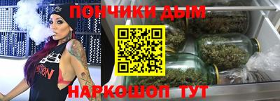 мдпв Рязань