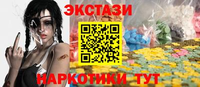 мдпв Рязань