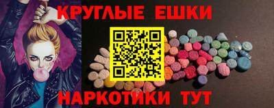 мдпв Рязань