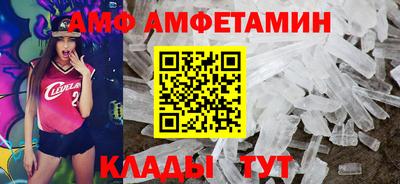 мдпв Рязань