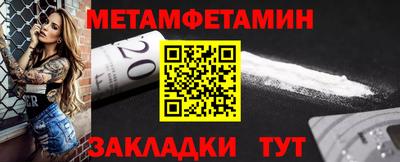 мдпв Рязань