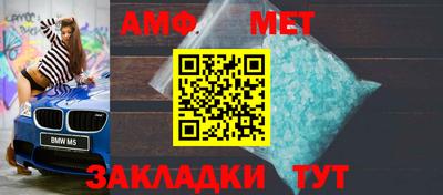 кокаин Рыбинск