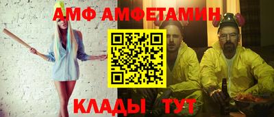кокаин Рыбинск
