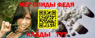 кокаин Рыбинск