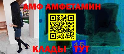 кокаин Рыбинск