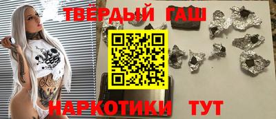 мдпв Рязань