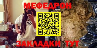 кокаин Рыбинск