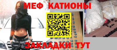 мдпв Рязань